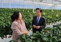 충남 스마트 농업 ‘젊은 피’ 돈다