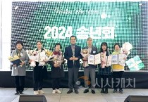 대전시의회 조원휘 의장, “영하 추위도 녹이는 온정, 시의회도 함께 할 것”