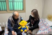 f_대전시 AI 돌봄로봇 꿈돌이 1000대 지원한다_사진1.jpg