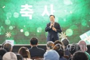 f_대전시자원봉사연합회 송년회 사진1.jpg