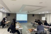 f_1. 아산시, 수도권 공공기관 2차 이전 등 대응전략 연구용역 최종보고회 실시.jpeg