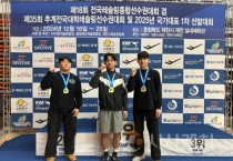 백석대 레슬링팀, 제35회 추계전국대학레슬링선수권대회서 金 3개