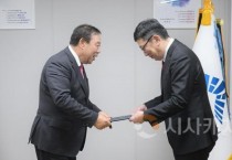 세종시 야간 부시장제 첫발