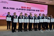 [크기변환]사본 -KakaoTalk_20241227_214454067.jpg