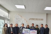 f_천안교육지원청, 2024 교육복지지원센터 천안시농협조합공동사업법인, 천안청소년사랑모임 장학금 전달식(1).jpg