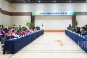 f_사진자료2_집단임금교섭 체결식.jpg