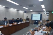 f_2024년 제2차 세종학진흥위원회.JPEG