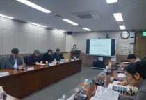 세종시 정체성 찾기 위한 세종학 연구 성과 공유