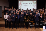 f_[크기]보도자료(아산교육지원청, 새로운 출발을 앞둔 21명의 직원들을 위한 이임식 진행).png