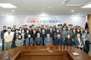 f_아산시의회 종무식(1).jpg