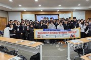 f_백석대, 2024 직업교육 혁신지구사업 심화교육 수료식 개최.jpg