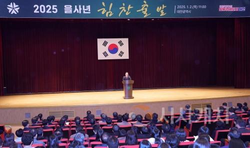 f_1. 을사년 새해, 일류경제도시 완성 위해 힘찬 발걸음_시무식 사진2.jpg