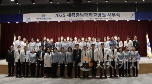 f_시무식.1.jpg