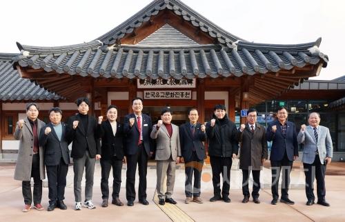 f_250106_2025년도 충청남도의회 교례회 (의장, 상임위원장단, 양당 원내대표, 의회사무처장 등).JPG