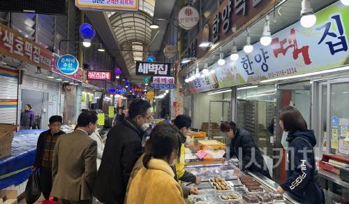 [크기변환]사본 -1. 아산시, 지역경제 활성화 대책 마련에 총력(2).jpg