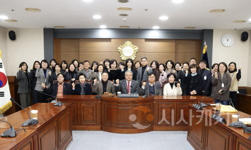 [크기변환]250113 천안시의회 복지문화위원회 주요업무 보고 2.jpg