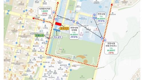 f_대중교통과(우회운행 및 정류장 이용(1,3,90,800)).jpg