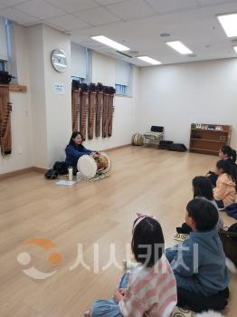 f_3. 겨울방학 국악강습 장면1.jpg