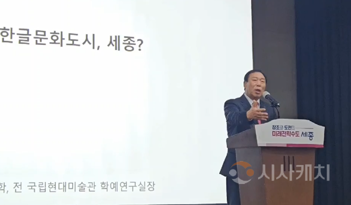 [크기변환]사본 -20250115_000837.png