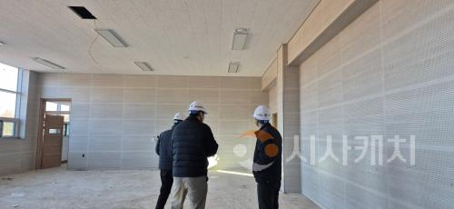 f_세종시교육청, 시민참여 학교시설점검단 운영1.jpeg