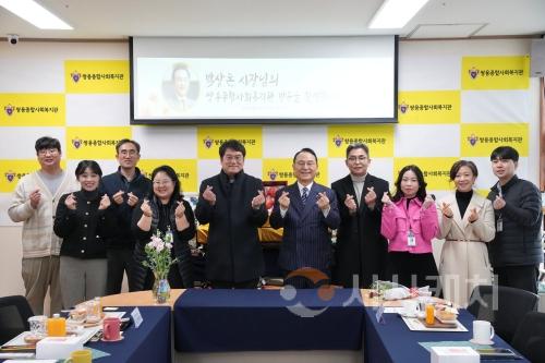 f_복지정책과(박상돈 천안시장 설명절 맞이 사회복지시설 방문-쌍용종합사회복지관) (1).jpeg