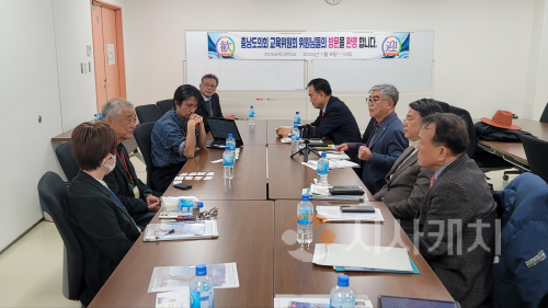 [크기변환]치바과학대학교 방문3.png