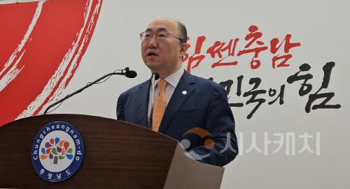 [크기변환]사본 -KakaoTalk_20250116_101924099.jpg