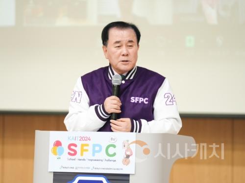 f_사진자료1_2024학년 학교 친구 프로그래밍 챌린지(SFPC) 현장 사진.JPG