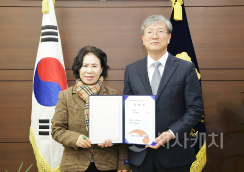 f_250120 천안시의회 정규운 사무국장 취임 보도자료.png