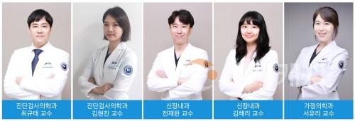 f_의료진 사진.jpeg