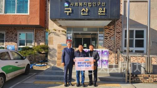 f_천안교육지원청, 설 맞이 사회복지시설 방문 따뜻한 정 나눠(1).jpg