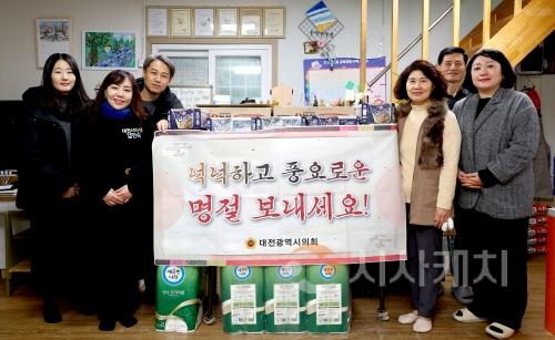 f_교육위원회 설맞이 서대전지역아동센터 위문(2025.01.24)-1.jpg