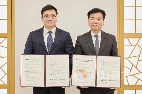 f_2.아산시, ‘내 집앞 맞춤수거 서비스’ 충청권 최초 도입(1).jpg