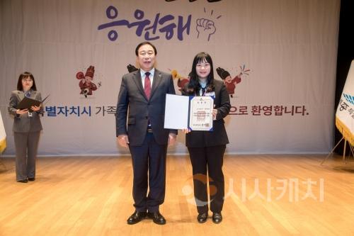 f_신규공무원 임용식1.jpeg