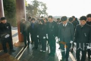 [크기변환]사본 -2025년 현충사 참배(2).jpg
