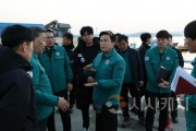 [크기변환]사본 -1735722365390.jpg