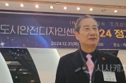 [크기변환]사본 -[포맷변환]20250101_210529.jpg