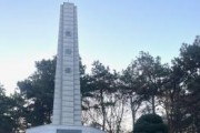 f_보도자료(아산교육지원청, 새해 첫날 순국선열과 여객기 희생자를 추모하며 을사년 교육비전 다짐) 1.jpeg