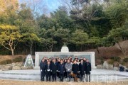 f_천안교육지원청, 2025년 을사년 신년참배 진행(1).jpg