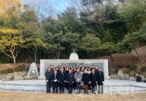 천안교육지원청, 2025년 을사년 신년참배 진행