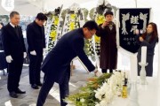 f_2025.01.02(충청광역연합의회 제주항공 사고 희생자 합동분향소 참배)-1.jpg