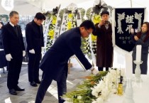 충청광역연합의회 제주항공 사고 희생자 합동분향소 참배