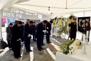 f_250102_충청광역연합의회 참배_(1).jpg
