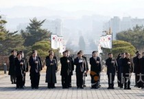 충남도의회 충혼탑 참배로 을사년 시작
