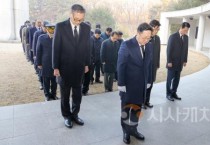이장우 대전시장, 보훈공원·대전현충원 참배로 새해 업무 시작