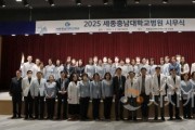 f_시무식.1.jpg