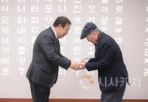 세종 고향사랑  '훈훈'