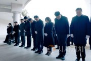 f_1. 2025.01.03(보훈공원 참배)-1.jpg