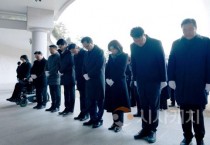 대전시의회 조원휘 의장, 대전현충원 참배, 민생경제 결의