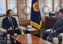 충청광역연합의회 첫 공식 활동